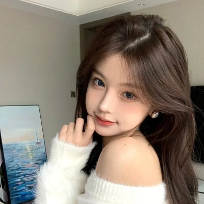 向天真的女生投降